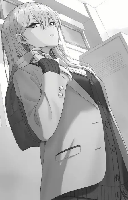 Arae, Nagisa