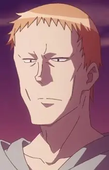 Amou, Arata