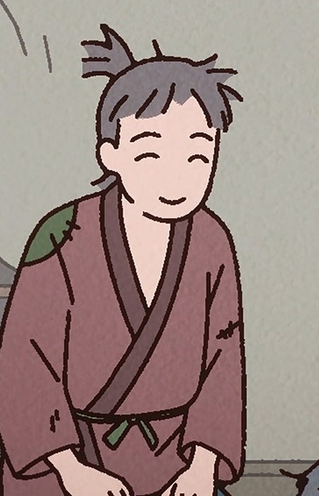 Husband