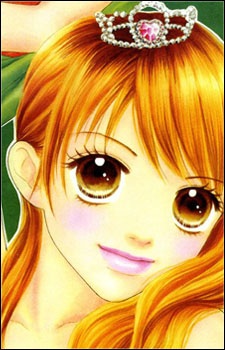 Kameyama, Fuuko
