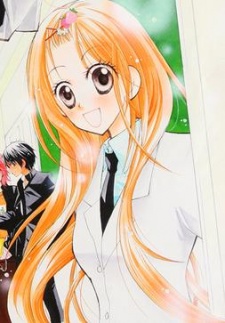 Ogata, Aoi