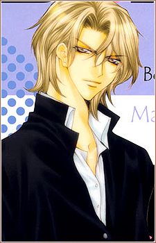 Tachibana, Ryo