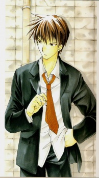 Saiki, Toru