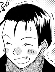 Jinrai