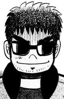 Ken