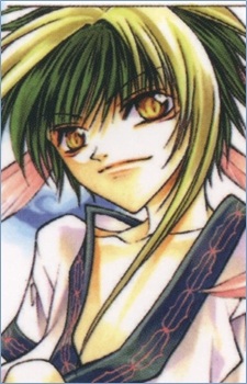 capa de mangá de Kojomaru