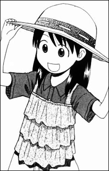 Ayase, Ena