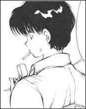 Akira