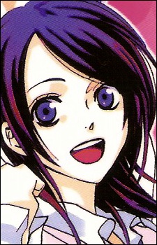 Miyakozuka, Ryou