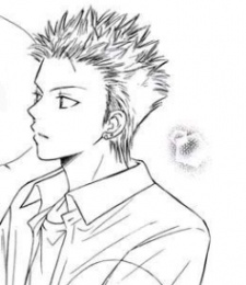 capa de mangá de Ohno, Renji