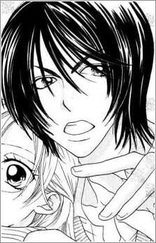 Kaname, Kiriyuu