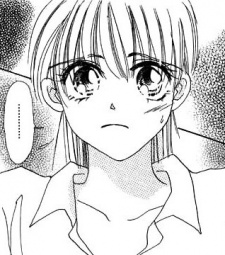 Hoshina, Aria