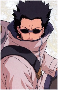 Shibi Aburame isSecundário