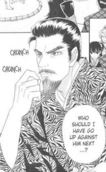 Oda, Nobunaga