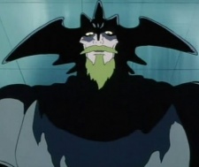 Bat Bat