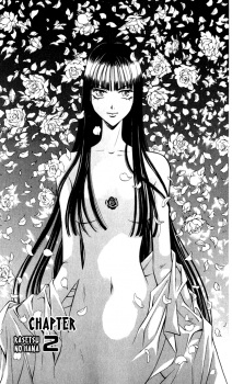 Hyuuga, Rasetsu