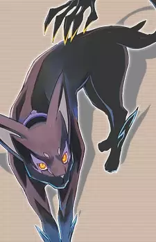 Tenebrae