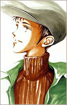 Nakagawa, Ken