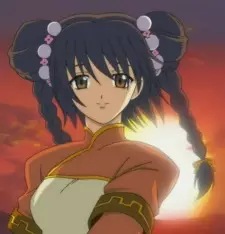 Haku, Minka Image