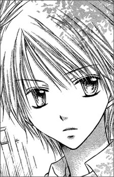 Kirihara, Natsuno
