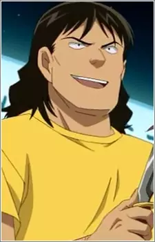 Oono Image