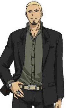 Imagem de Tarou Konokage,