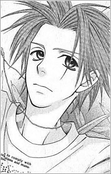 capa de mangá de Ishinagi, Isaki