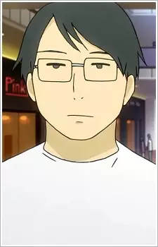 Kobutori no otoko Image