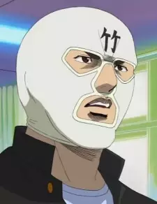 Masked Takenouchi image