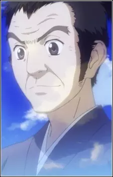 Kinoshita, Toukichirou