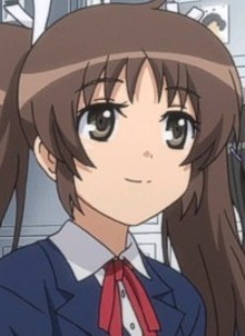 Otowa, Wakaba