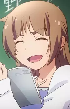 Shiroyama, Koharu image