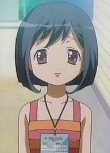 Ai Niwa,