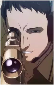 Lee Image