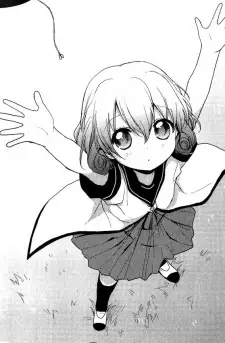 Gondagawa, Kumako