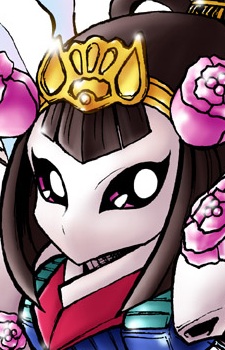 Chou-sen Qubeley,