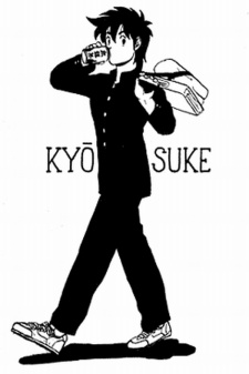 Shikijou, Kyousuke