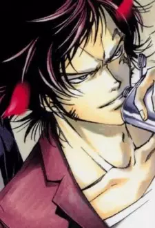 Kouji