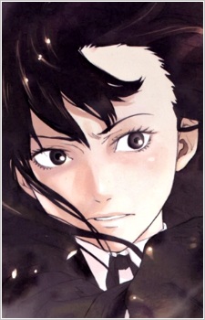 Karasuma, Kyoko