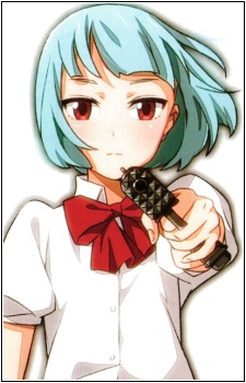 Kamio, Kureha