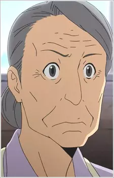 Mikage, Grandmother