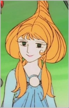 Marina Princess