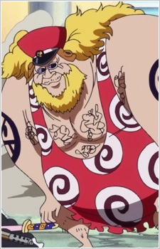 Machvise (One Piece) - Pictures - MyAnimeList.net
