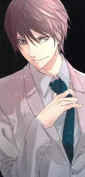Tsukiyoda, Sadame