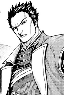 capa de mangá de Akechi, Mitsuhide