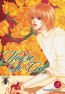 capa de mangá de Jae