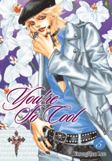 Young, Jae