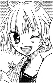 Yoshino