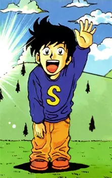 Shimabu