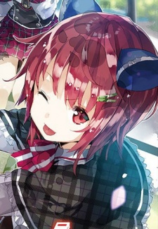 チェルシー・スターダスト